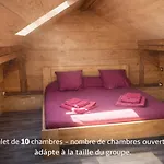 Шале Blancneige Жерарме